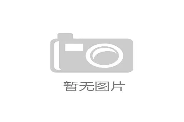 热刺锁定梅西式中场魔术师